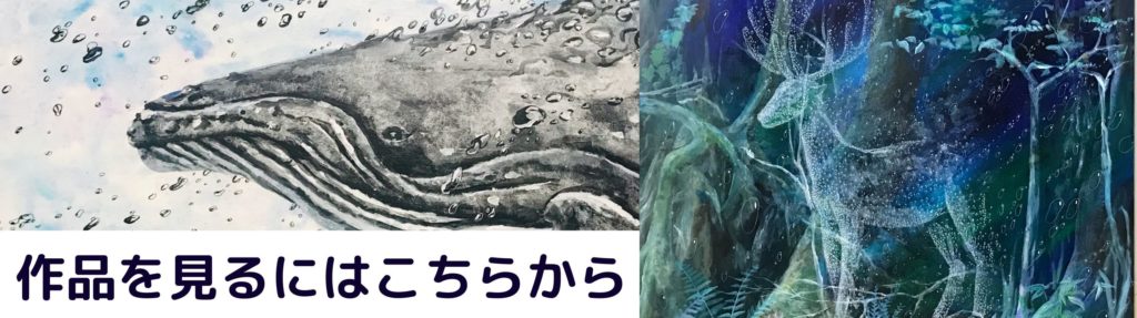 ブルーピリオド7巻の感想と体験談付きで解説 ネタバレあり アートと日常